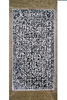 元宵香燈石碑記拓本藏品圖，第1張