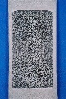 八獎溪義渡碑記拓本藏品圖，第1張