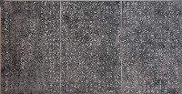 草嶺兵工殉難官兵墓誌碑拓本藏品圖，第1張
