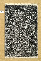 建北斗街記拓本藏品圖，第1張