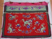 桌圍藏品圖，第2張