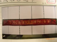 八仙彩藏品圖，第1張