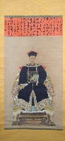 邱廣文繪像捲軸藏品圖，第1張