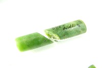 玉管珠藏品圖，第4張