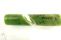 玉管珠藏品圖，第5張