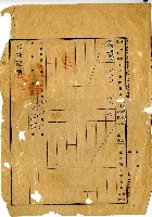 大正十一年鄭火登記濟藏品圖，第1張