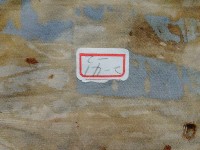 大媽令幡藏品圖，第4張