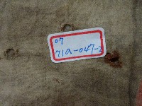 大媽令幡藏品圖，第5張
