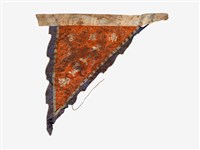 天上聖母令旗二面藏品圖，第9張