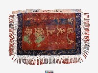 天上聖母大媽旗藏品圖，第2張