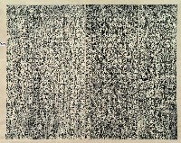 鄞山寺石碑記拓本藏品圖，第1張