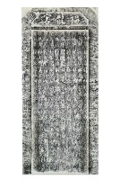 福龍宮善助香油金芳名碑拓本藏品圖，第2張