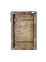 長方形木框藏品圖，第1張