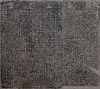 開基玉皇宮捐題碑記拓本藏品圖，第1張