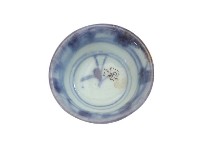 青花寫意纏枝花卉紋茶杯藏品圖，第1張