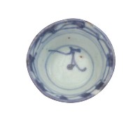 青花寫意纏枝花卉紋茶杯藏品圖，第1張