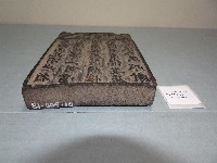 連興宮籤詩木刻版藏品圖，第3張