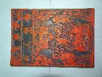 連興宮天上聖母符圖像版藏品圖，第1張