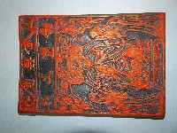 連興宮天上聖母符圖像版藏品圖，第2張