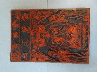 連興宮天上聖母符圖像版藏品圖，第3張