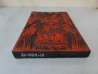 連興宮天上聖母符圖像版藏品圖，第4張