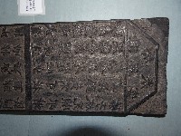 連興宮籤詩木刻版藏品圖，第4張