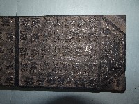 連興宮籤詩木刻版藏品圖，第6張