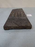 連興宮籤詩木刻版藏品圖，第6張