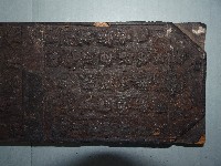 蓮興宮籤詩木刻版藏品圖，第4張