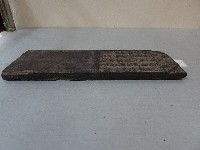 蓮興宮籤詩木刻版藏品圖，第7張
