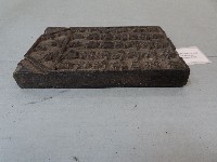 連興宮籤詩木刻版藏品圖，第8張