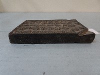 連興宮籤詩木刻版藏品圖，第6張