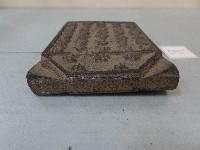 連興宮籤詩木刻版藏品圖，第7張