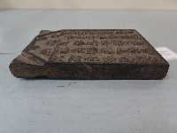 連興宮籤詩木刻版藏品圖，第8張