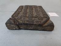 連興宮籤詩木刻版藏品圖，第7張