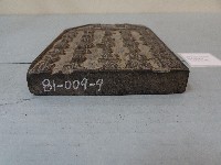 連興宮籤詩木刻版藏品圖，第7張