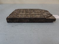 連興宮籤詩木刻版藏品圖，第8張