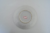 釉上彩仙鶴樹石缽藏品圖，第2張