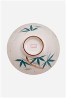 釉上彩竹葉紋大碗藏品圖，第3張