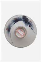 釉上墨彩紅點碗藏品圖，第3張