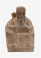 石雕土地公像藏品圖，第1張