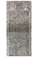 御製剿滅臺灣逆賊生擒林爽文紀事語拓本藏品圖，第1張