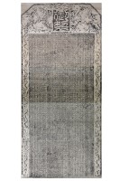 御製剿滅臺灣逆賊生擒林爽文紀事語拓本藏品圖，第2張