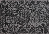 重建武安宮碑記拓本藏品圖，第1張