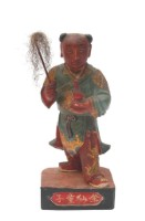 木雕金仙童子像藏品圖，第2張