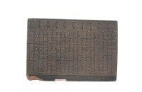 木製籤詩印版藏品圖，第2張