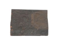 木製籤詩印版藏品圖，第3張