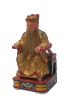 木雕土地公像藏品圖，第1張