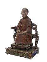 木雕祖先人像藏品圖，第1張