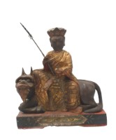 木雕地藏王菩薩像藏品圖，第2張